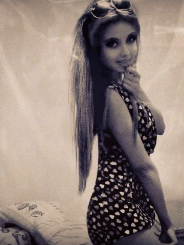 Полина